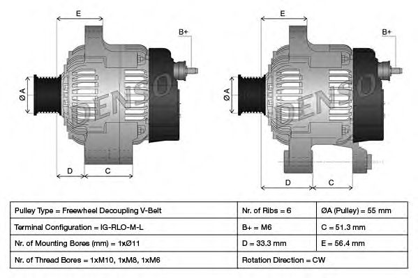 Генератор DENSO DAN1011