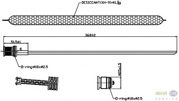 Осушувач кондиціонера HELLA 8FT 351 193-241