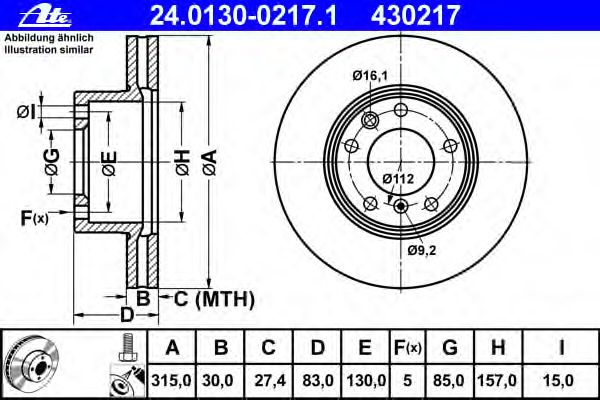 Гальмівний диск ATE 24.0130-0217.1