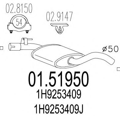 Резонатор MTS 01.51950