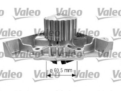 Помпа VALEO 506720