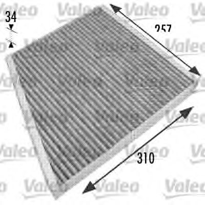 Фильтр салона VALEO 698741