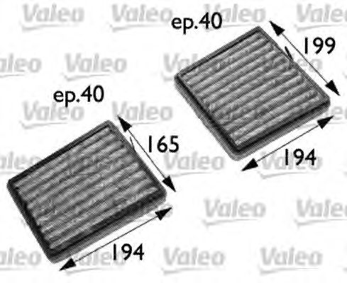 Фильтр салона VALEO 698742