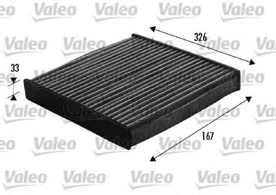 Фильтр салона VALEO 698748