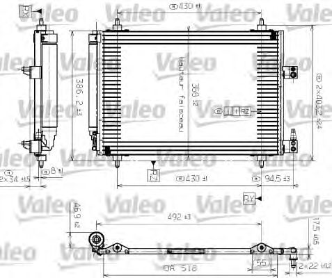 Радиатор кондиционера VALEO 817464