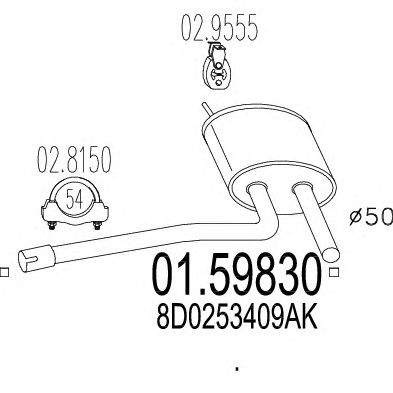 Резонатор MTS 01.59830