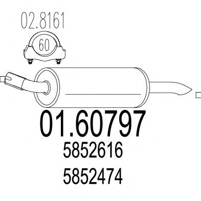 Глушник MTS 01.60797