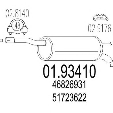 Глушитель MTS 01.93410