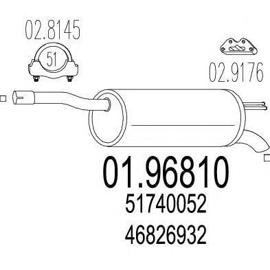 Глушитель MTS 01.96810
