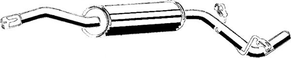 Резонатор ASMET 21.018