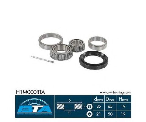 Ступичный подшипник BTA H1M000BTA