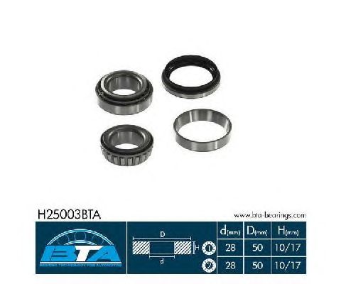 Ступичный подшипник BTA H25003BTA