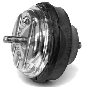 Подушка двигателя QH International EM4156
