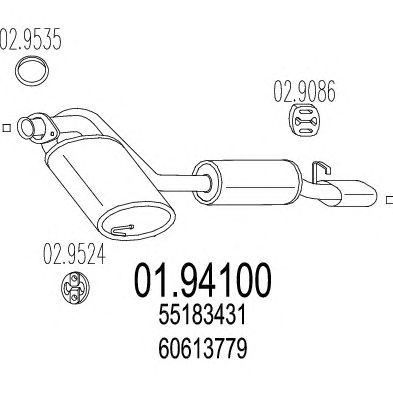 Глушитель MTS 01.94100
