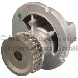 Помпа KOLBENSCHMIDT 50005747