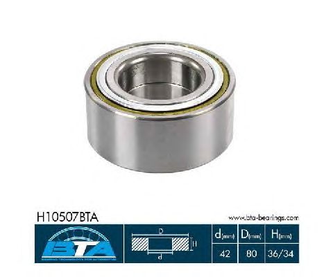 Ступичный подшипник BTA H10507BTA