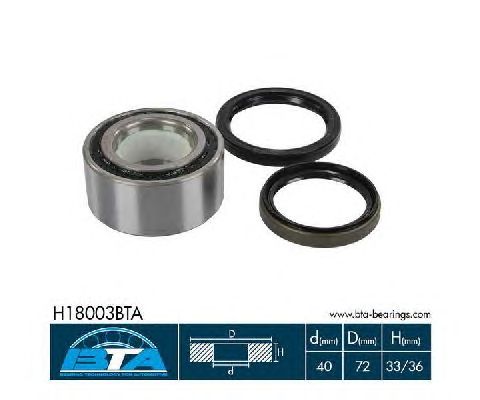 Ступичный подшипник BTA H18003BTA