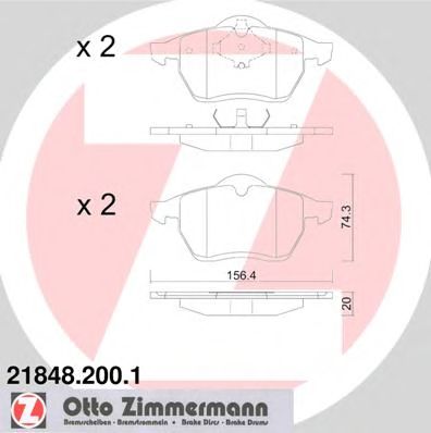 Тормозные колодки ZIMMERMANN 21848.200.1