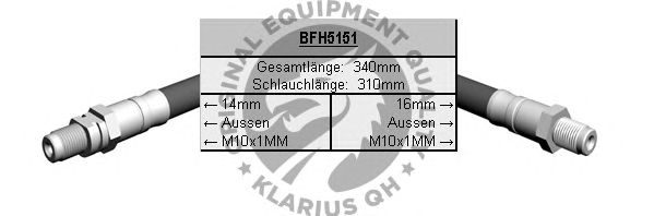 Тормозной шланг QH International BFH5151