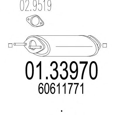 Резонатор MTS 01.33970