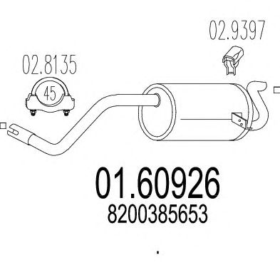 Глушитель MTS 01.60926