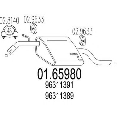 Глушитель MTS 01.65980
