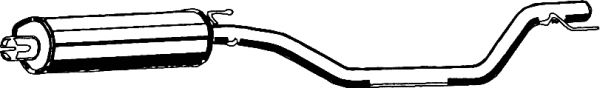 Резонатор ASMET 05.175