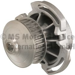 Помпа KOLBENSCHMIDT 50005153