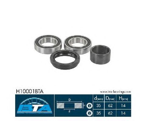 Ступичный подшипник BTA H10001BTA