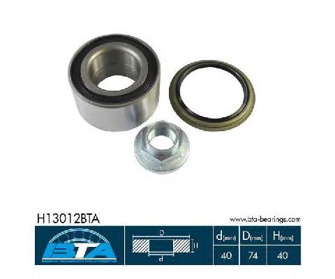 Ступичный подшипник BTA H13012BTA
