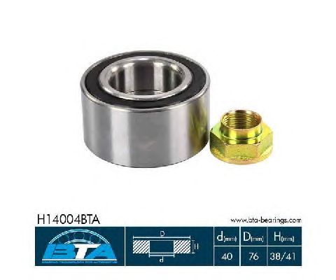 Підшипник маточини BTA H14004BTA
