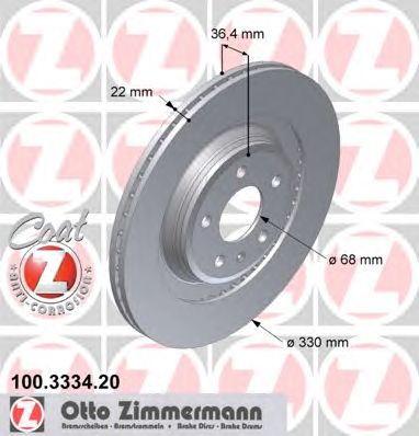 Гальмівний диск ZIMMERMANN 100.3334.20