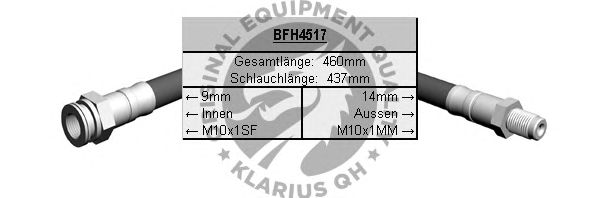 Тормозной шланг QH International BFH4517