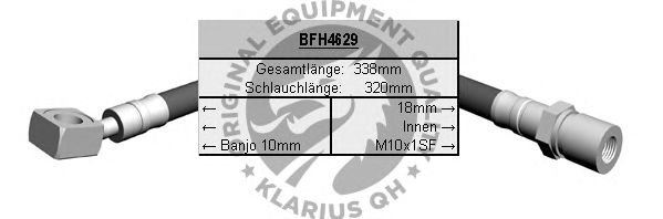 Тормозной шланг QH International BFH4629