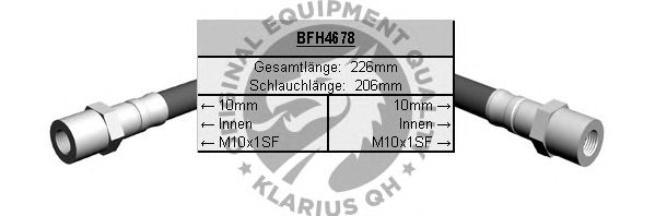 Тормозной шланг QH International BFH4678