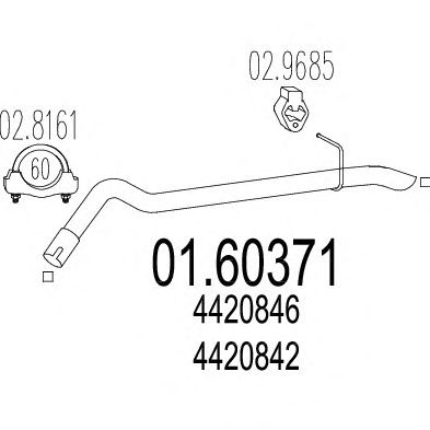 Глушитель MTS 01.60371