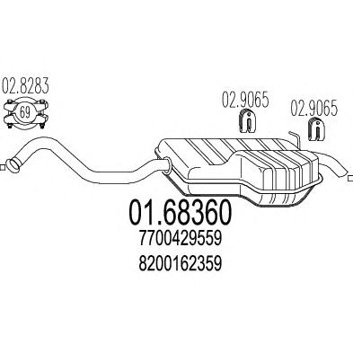 Глушитель MTS 01.68360