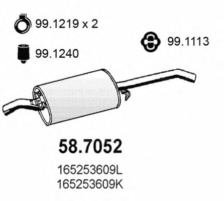 Глушник ASSO 58.7052