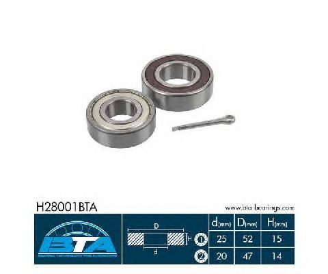 Ступичный подшипник BTA H28001BTA