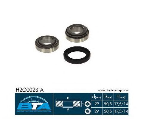 Підшипник маточини BTA H2G002BTA