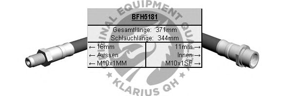Тормозной шланг QH International BFH5181