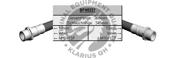 Тормозной шланг QH International BFH5337