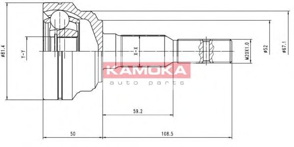 Комплект ШРКШ KAMOKA 6952