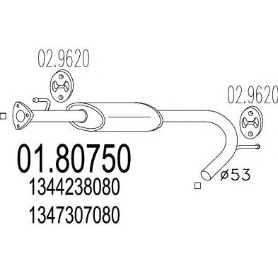 Резонатор MTS 01.80750