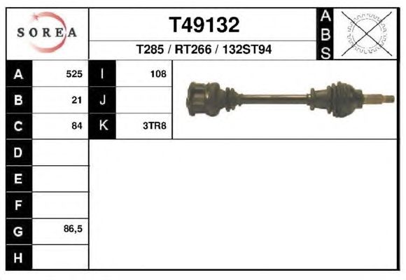 Приводной вал EAI T49132