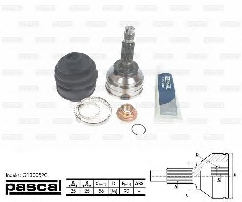Комплект ШРКШ PASCAL G13005PC