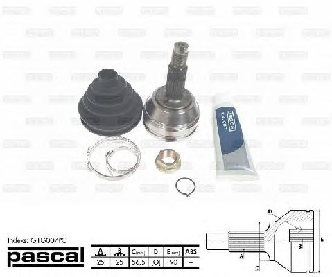 Комплект ШРКШ PASCAL G1G007PC