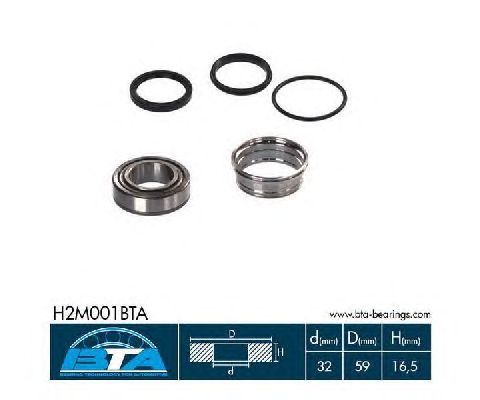 Ступичный подшипник BTA H2M001BTA