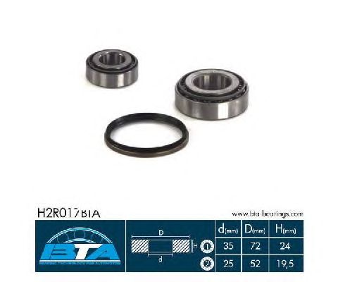 Ступичный подшипник BTA H2R017BTA