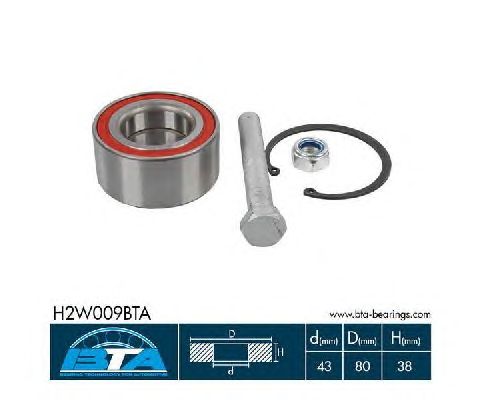 Ступичный подшипник BTA H2W009BTA